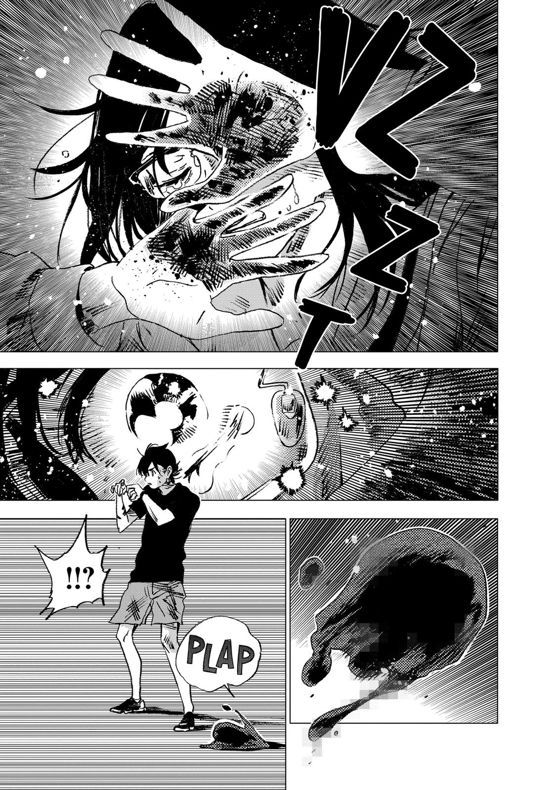 Summertime Rendering Chapter 70 - Page 15