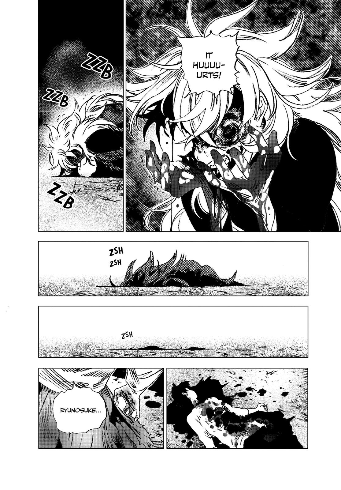 Summertime Rendering Chapter 70 - Page 17