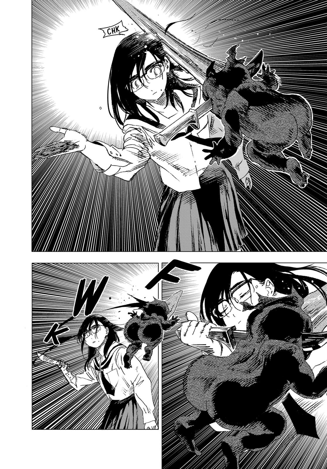 Summertime Rendering Chapter 71 - Page 13