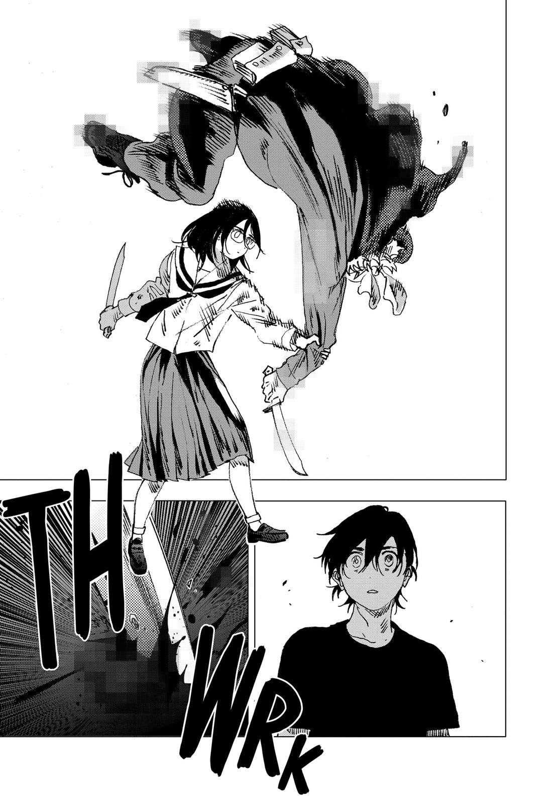 Summertime Rendering Chapter 71 - Page 16