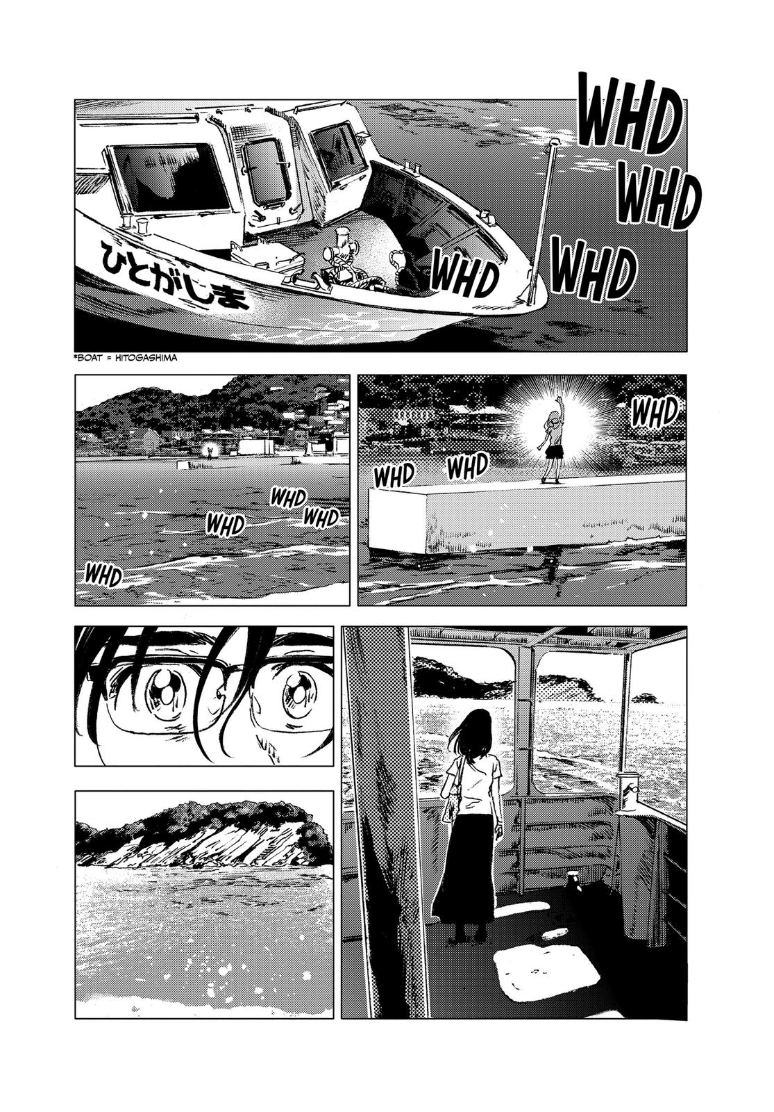 Summertime Rendering Chapter 72 - Page 3