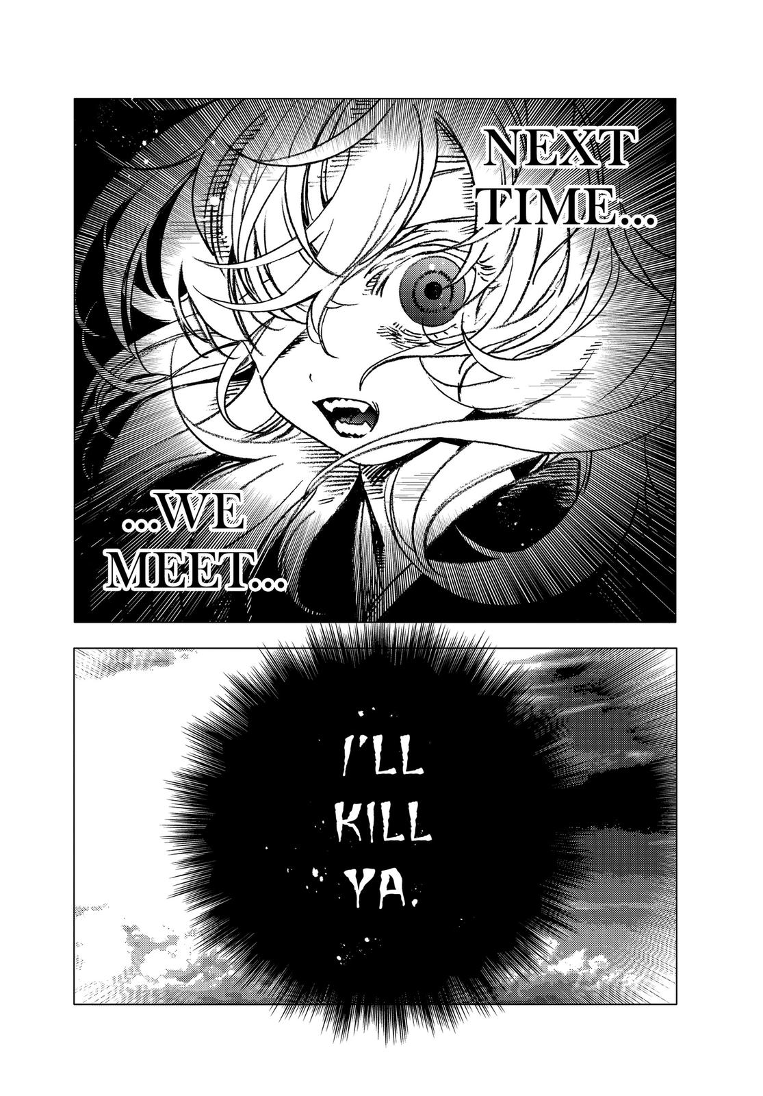 Summertime Rendering Chapter 72 - Page 5