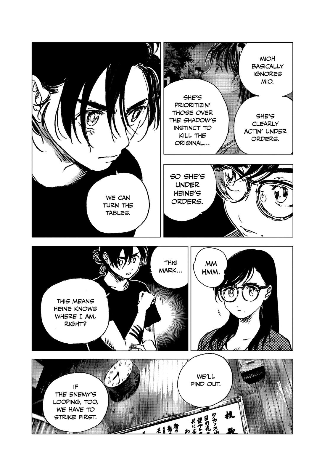 Summertime Rendering Chapter 73 - Page 6