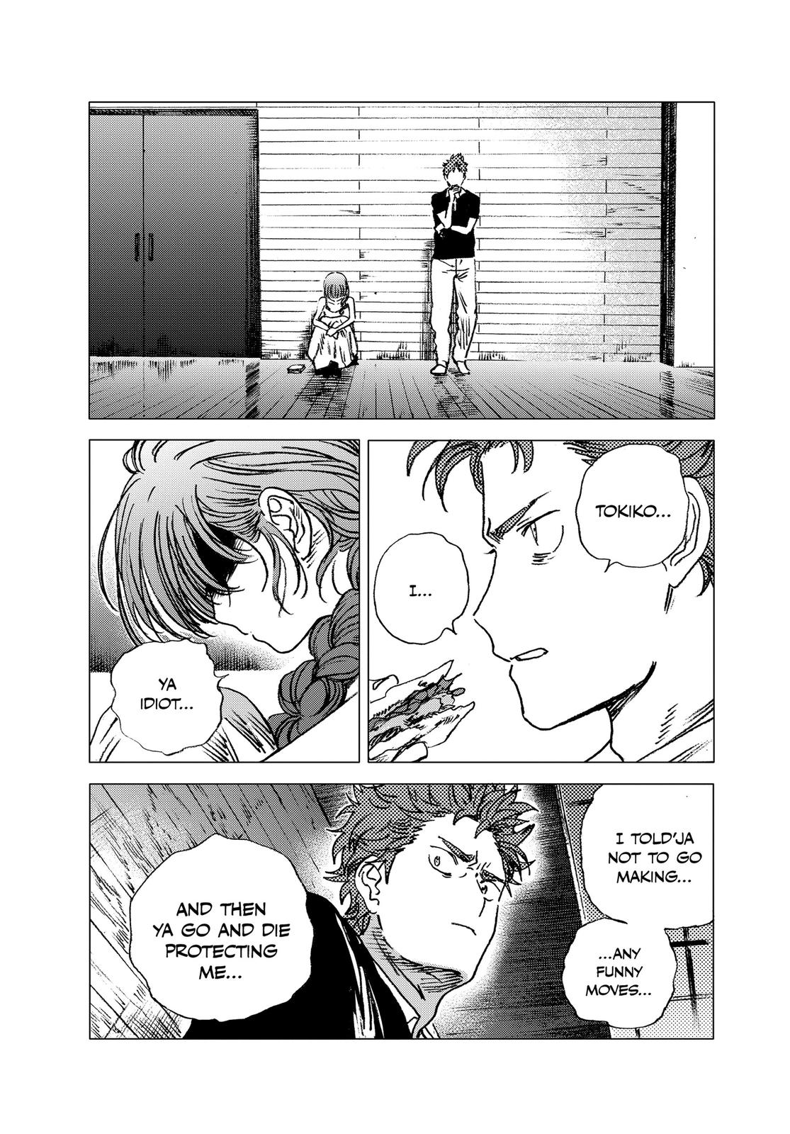 Summertime Rendering Chapter 73 - Page 13
