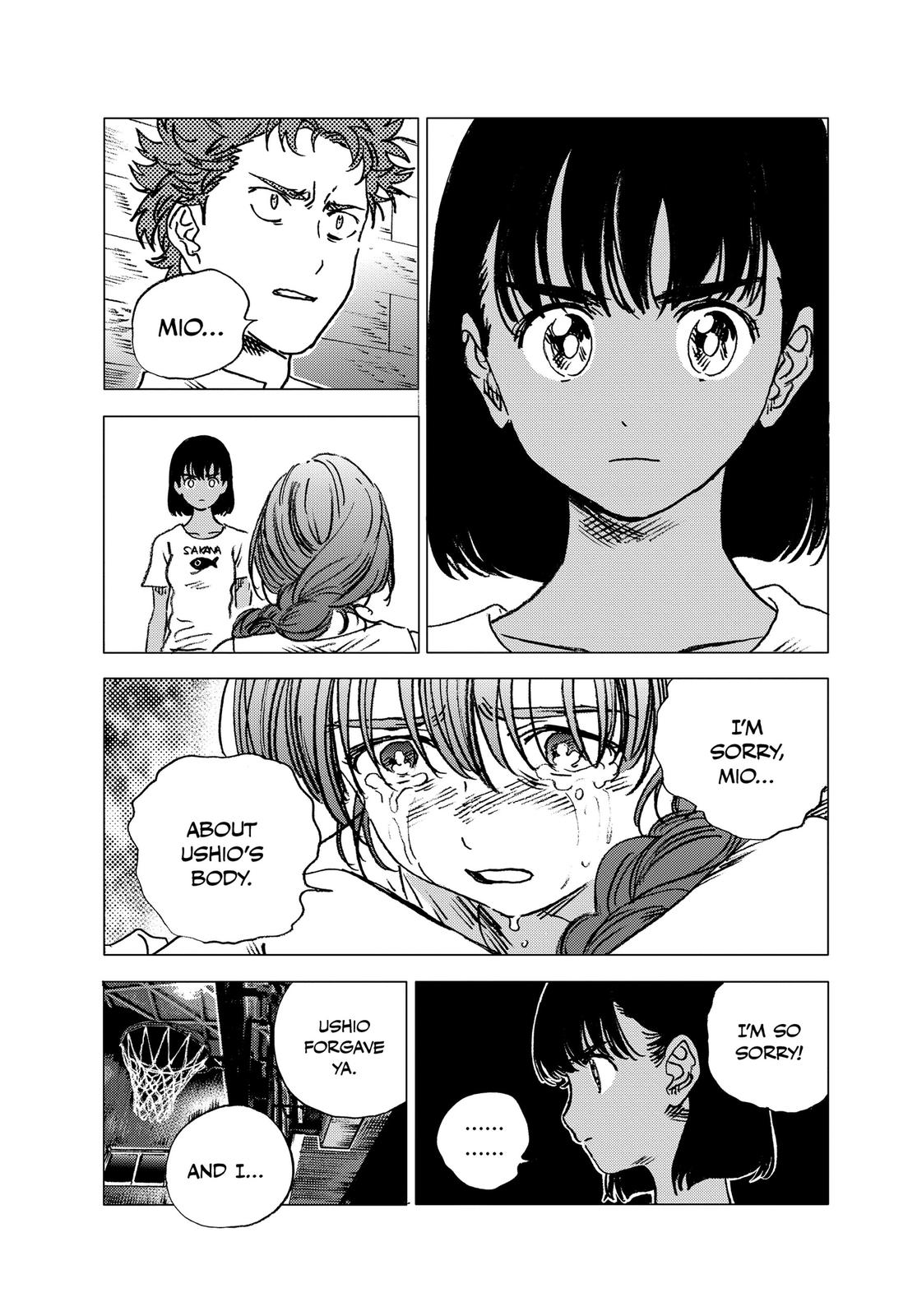 Summertime Rendering Chapter 73 - Page 15