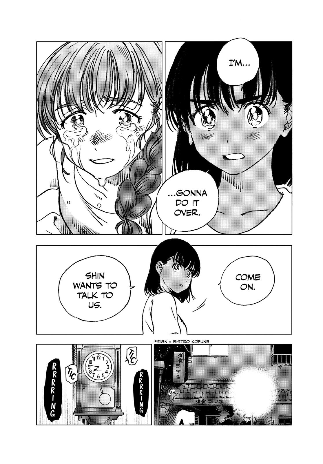 Summertime Rendering Chapter 73 - Page 17
