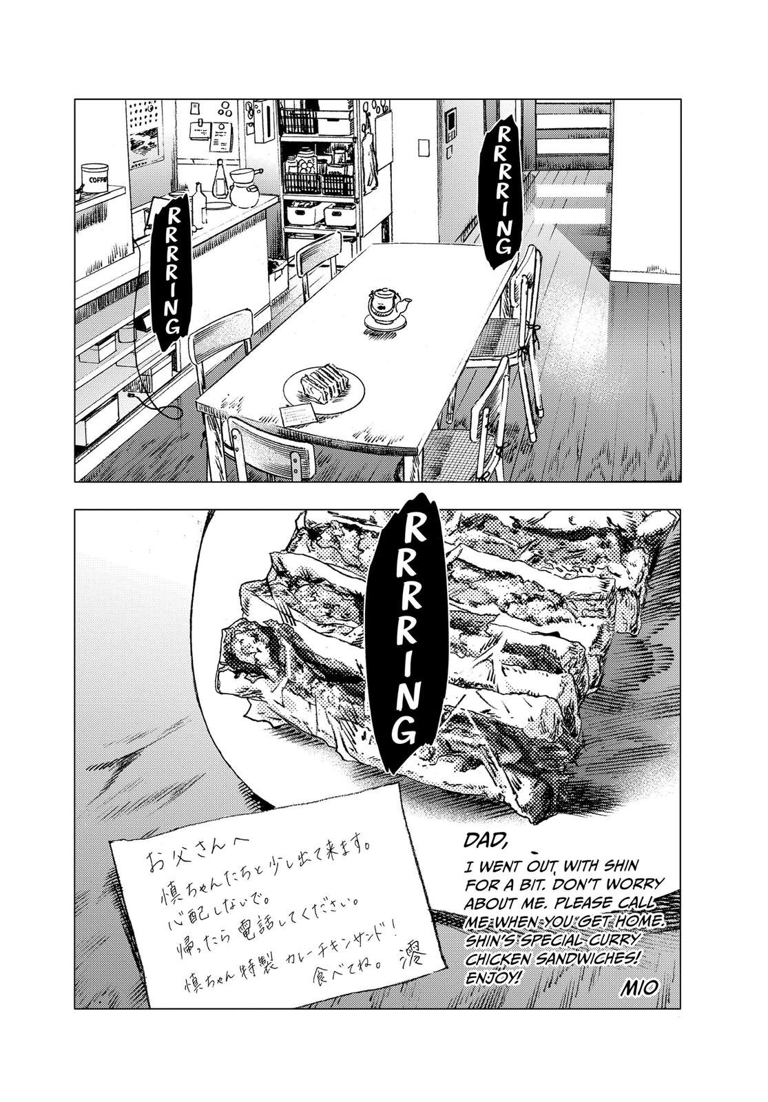 Summertime Rendering Chapter 73 - Page 18