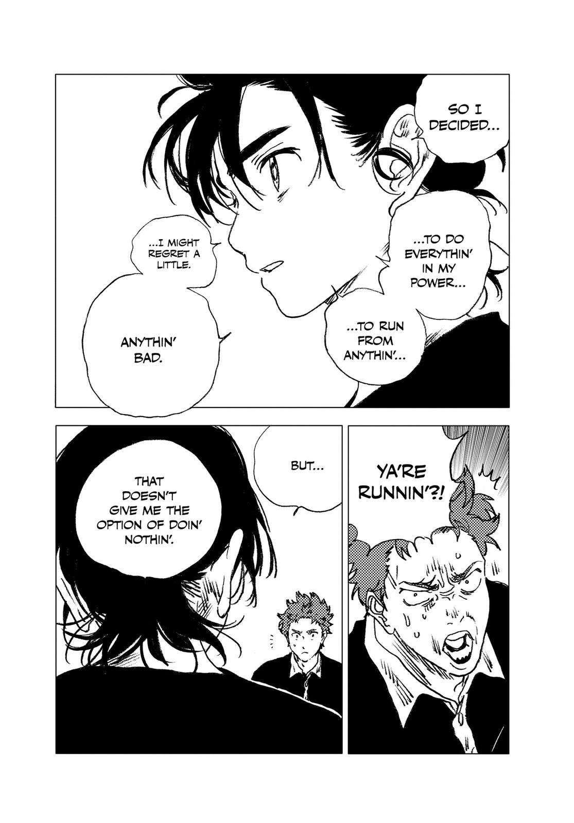 Summertime Rendering Chapter 74 - Page 8