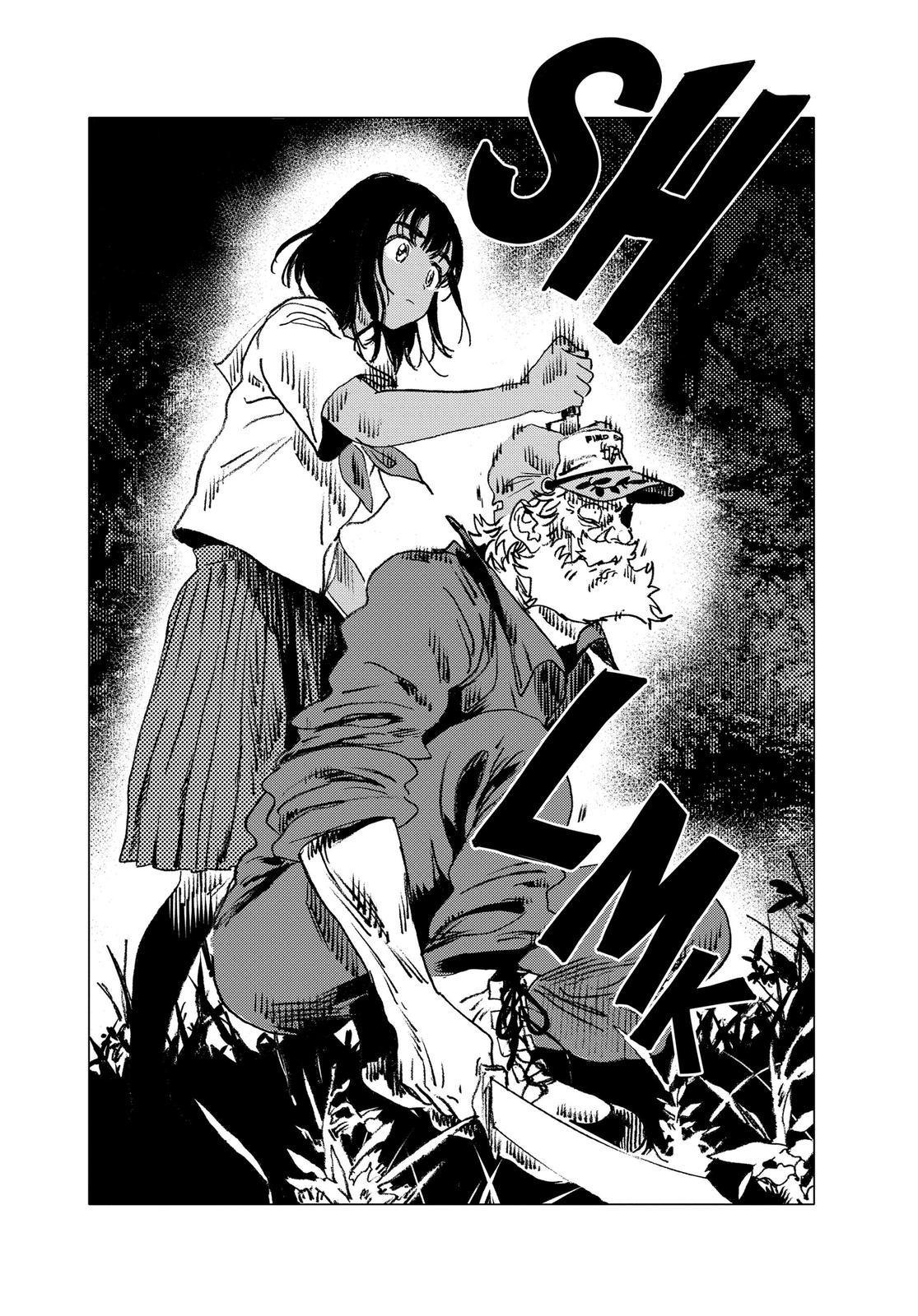 Summertime Rendering Chapter 74 - Page 16