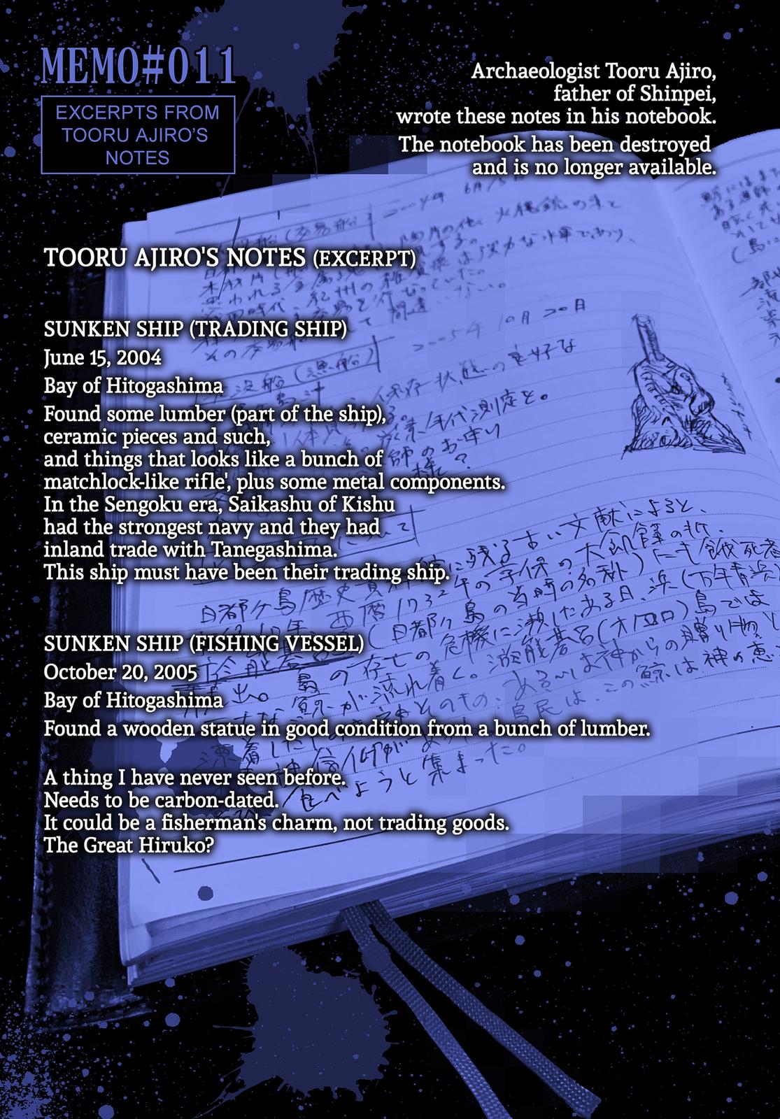 Summertime Rendering Chapter 74 - Page 24