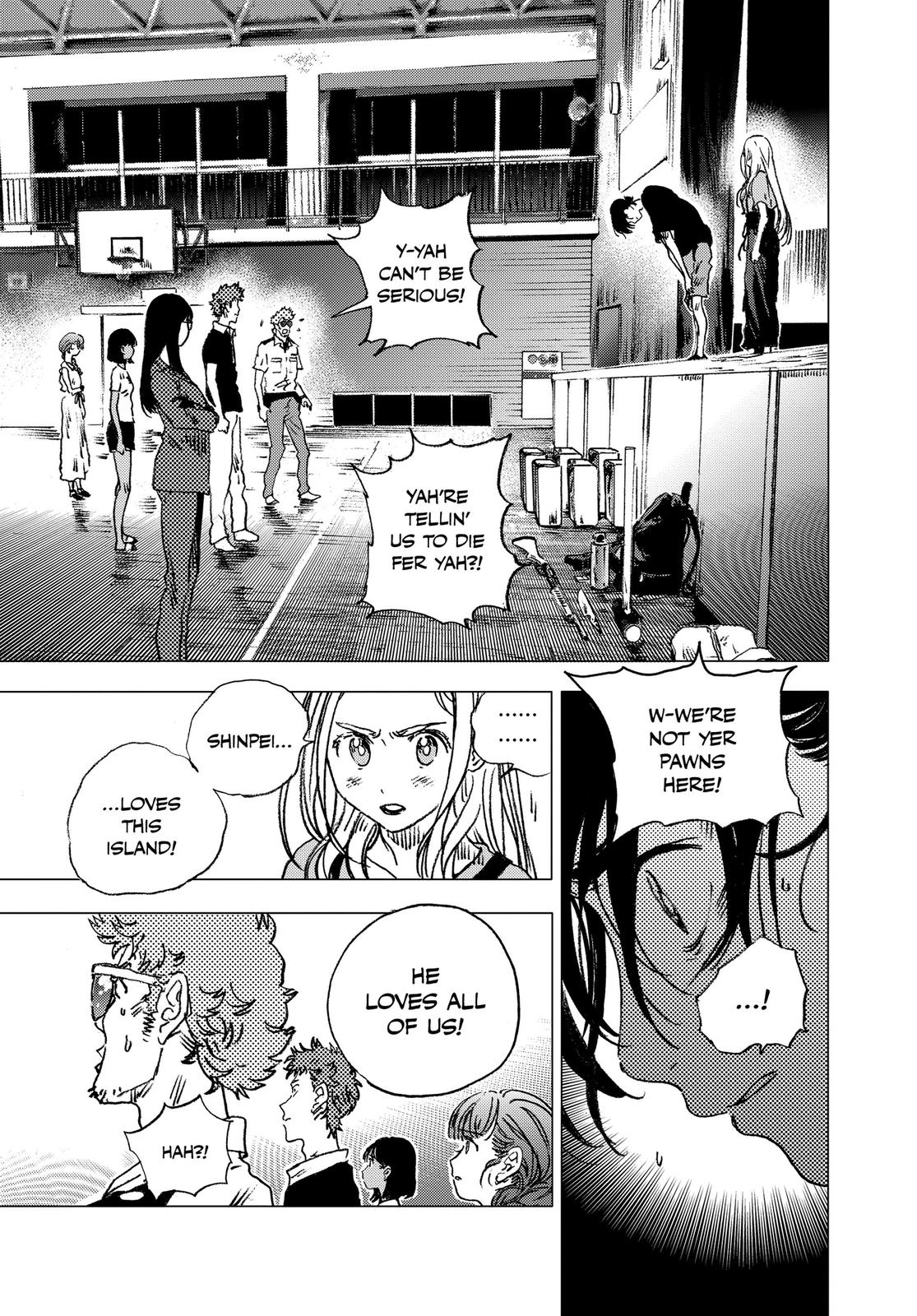 Summertime Rendering Chapter 75 - Page 6