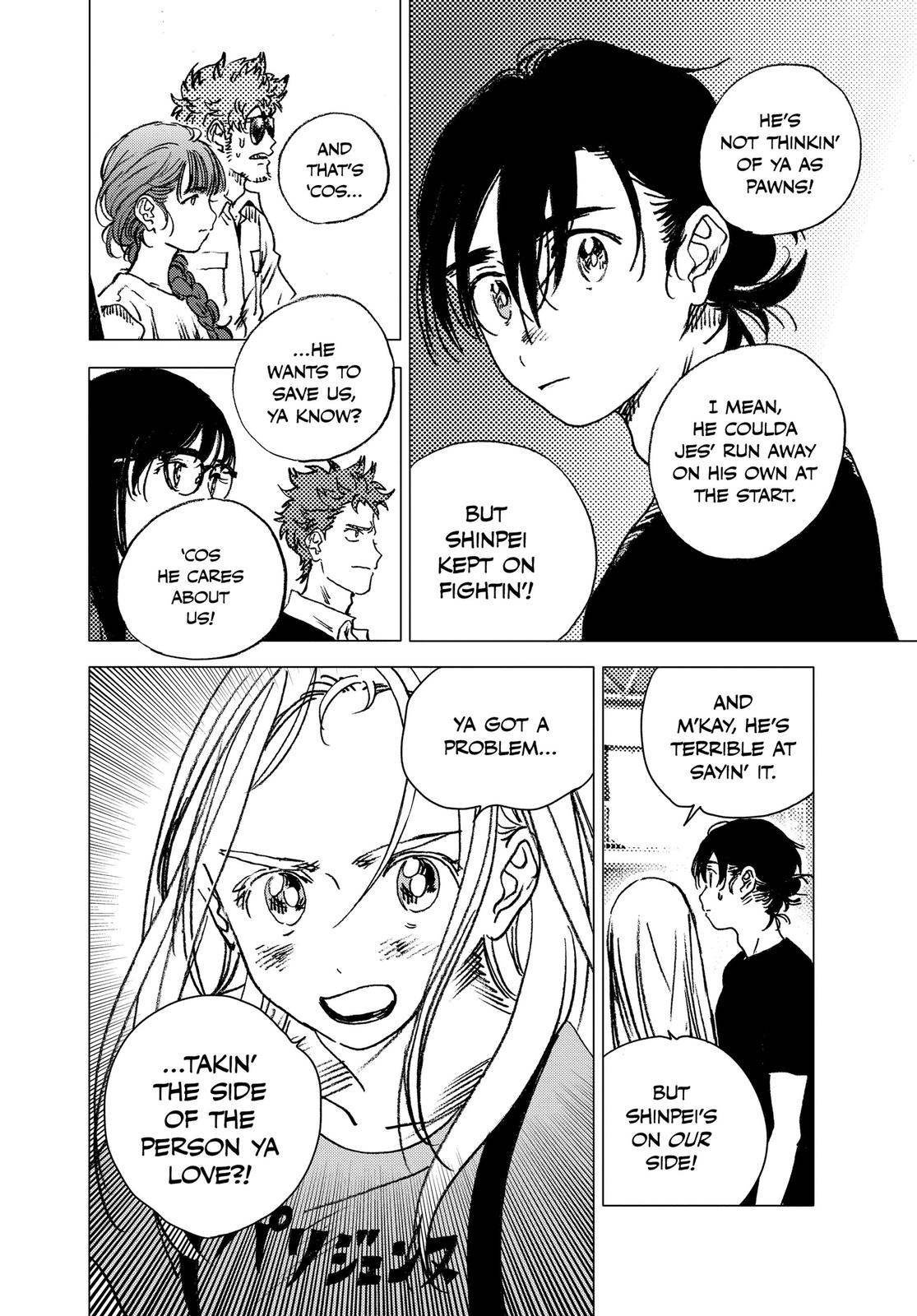 Summertime Rendering Chapter 75 - Page 7