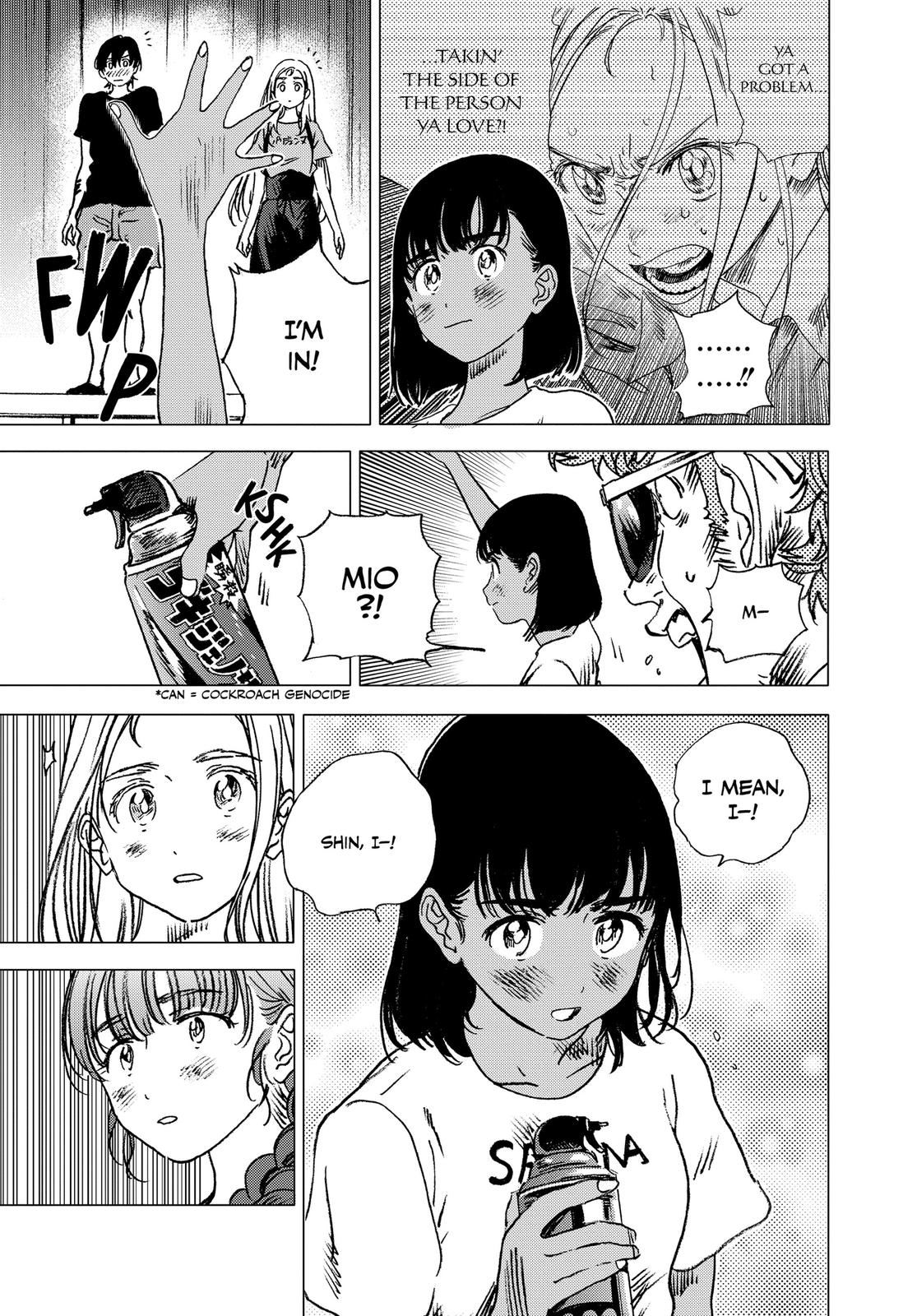 Summertime Rendering Chapter 75 - Page 8
