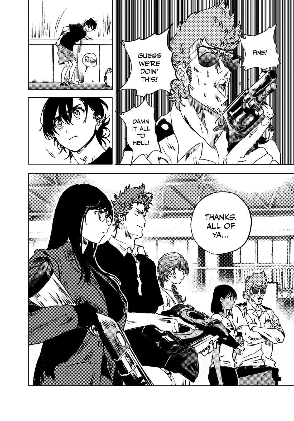 Summertime Rendering Chapter 75 - Page 13