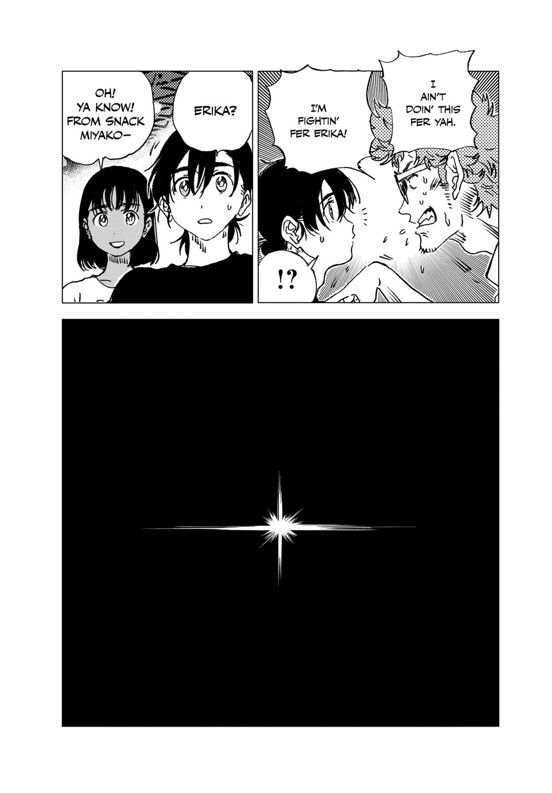 Summertime Rendering Chapter 75 - Page 14
