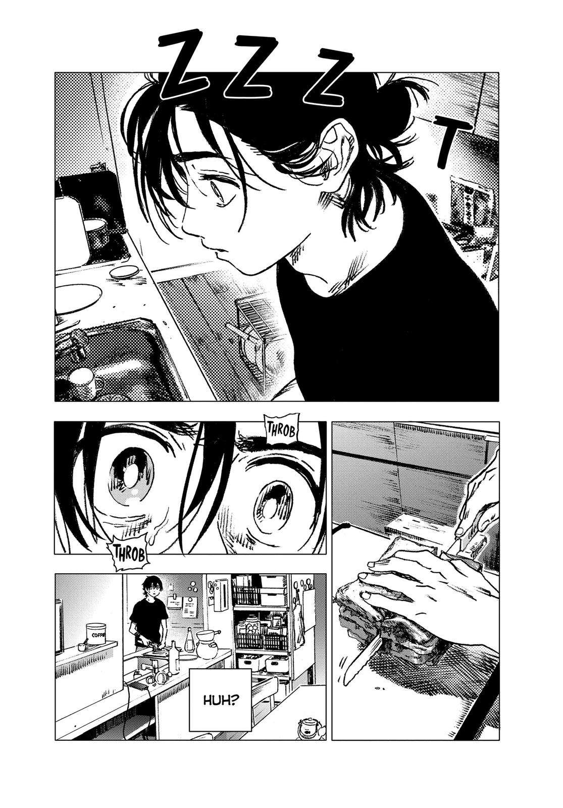 Summertime Rendering Chapter 75 - Page 15