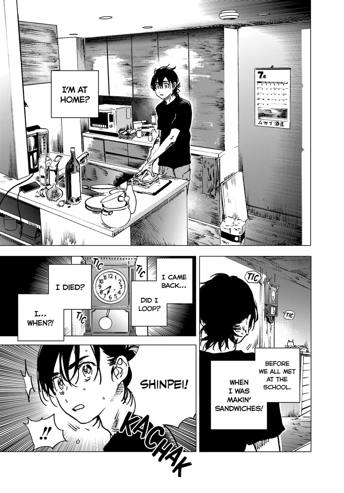 Summertime Rendering Chapter 75 - Page 16