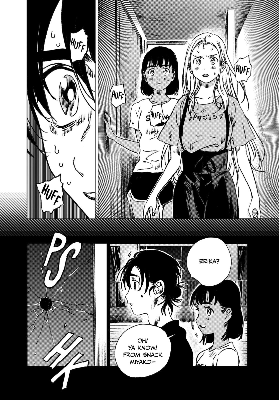 Summertime Rendering Chapter 75 - Page 17