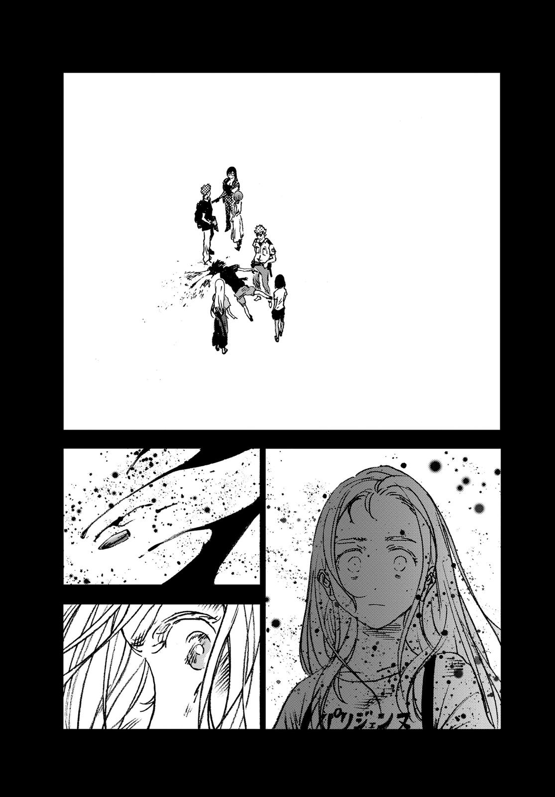 Summertime Rendering Chapter 75 - Page 18
