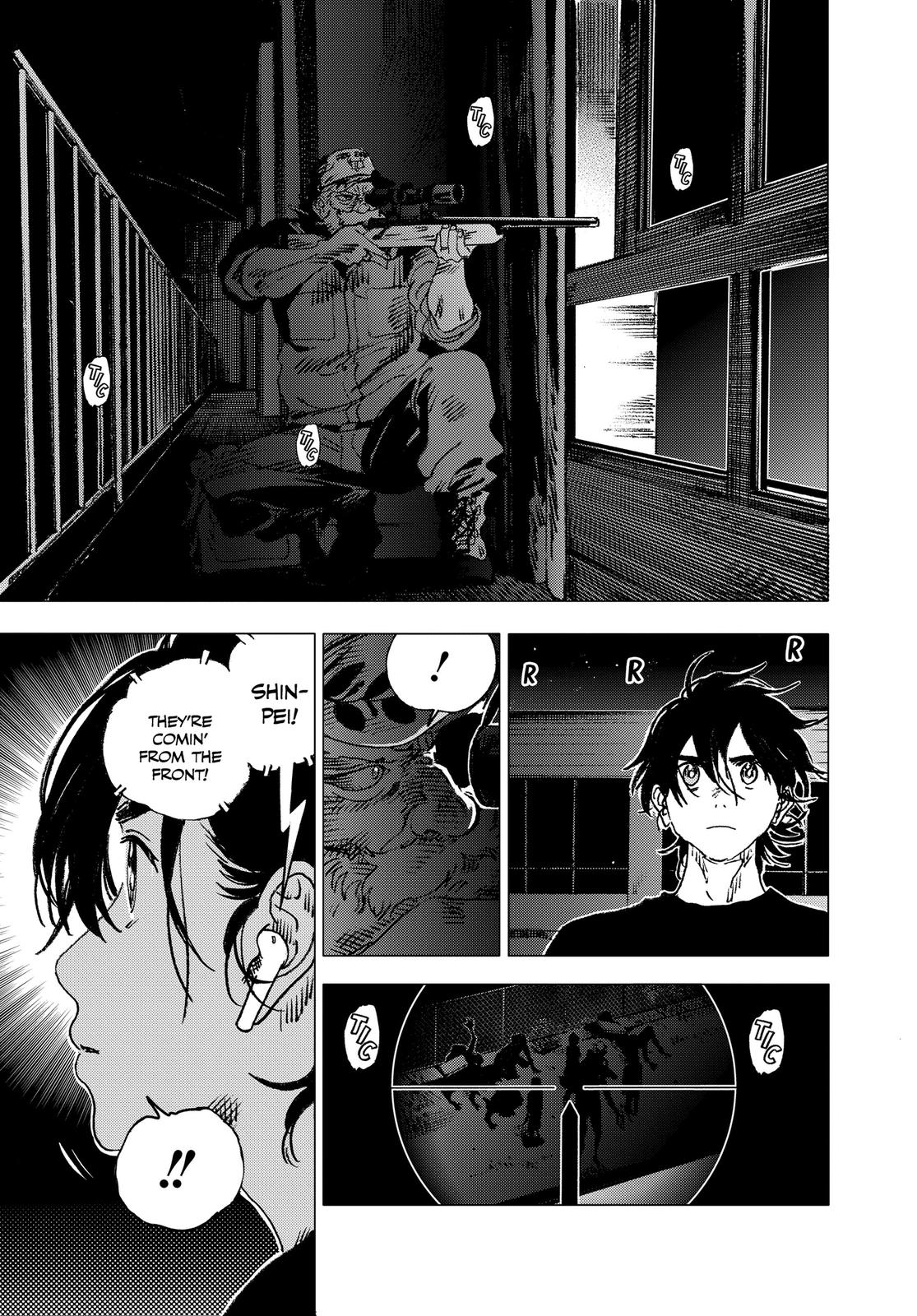 Summertime Rendering Chapter 76 - Page 10
