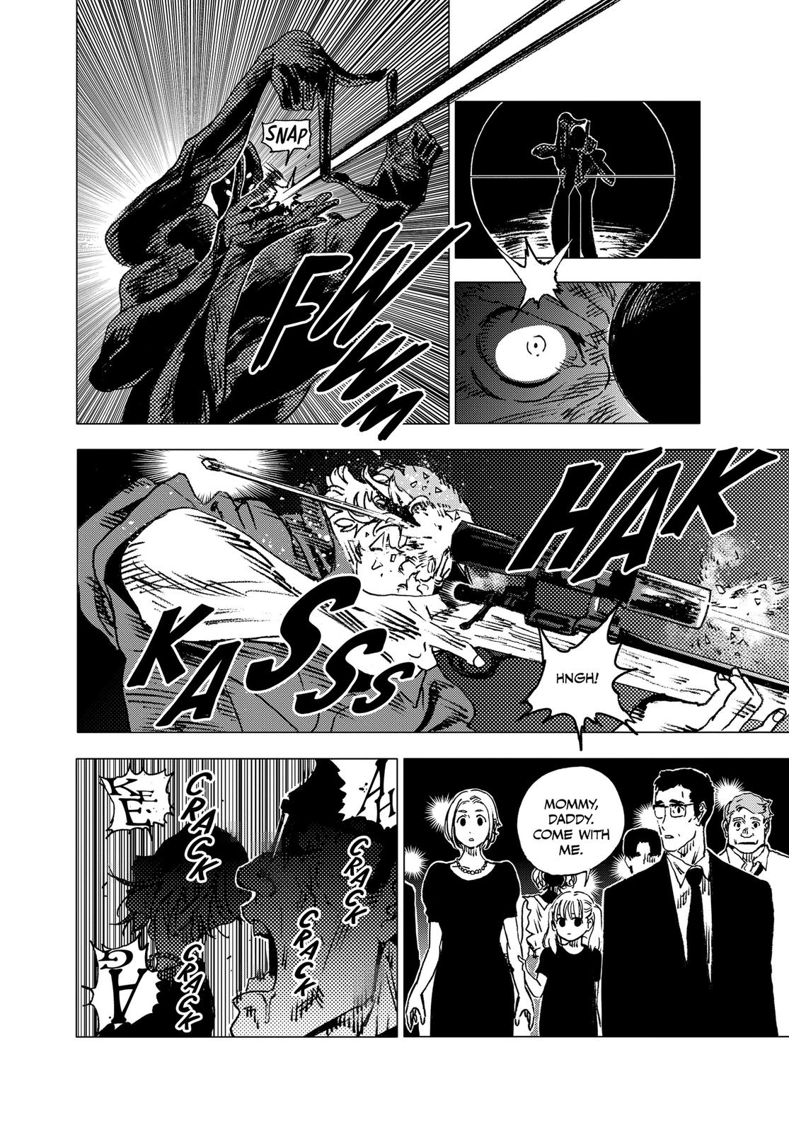 Summertime Rendering Chapter 77 - Page 5