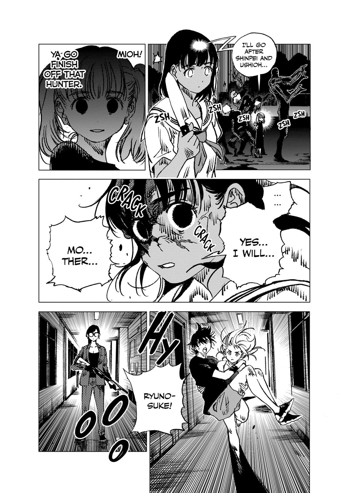 Summertime Rendering Chapter 77 - Page 6