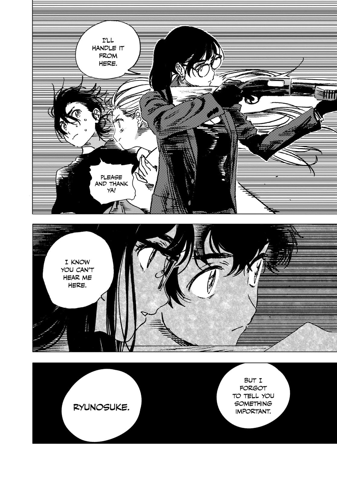 Summertime Rendering Chapter 77 - Page 7