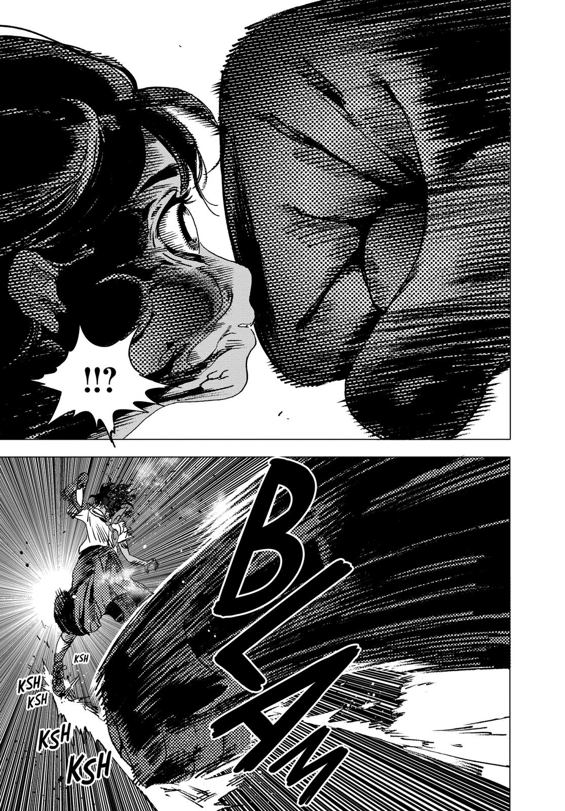Summertime Rendering Chapter 77 - Page 12