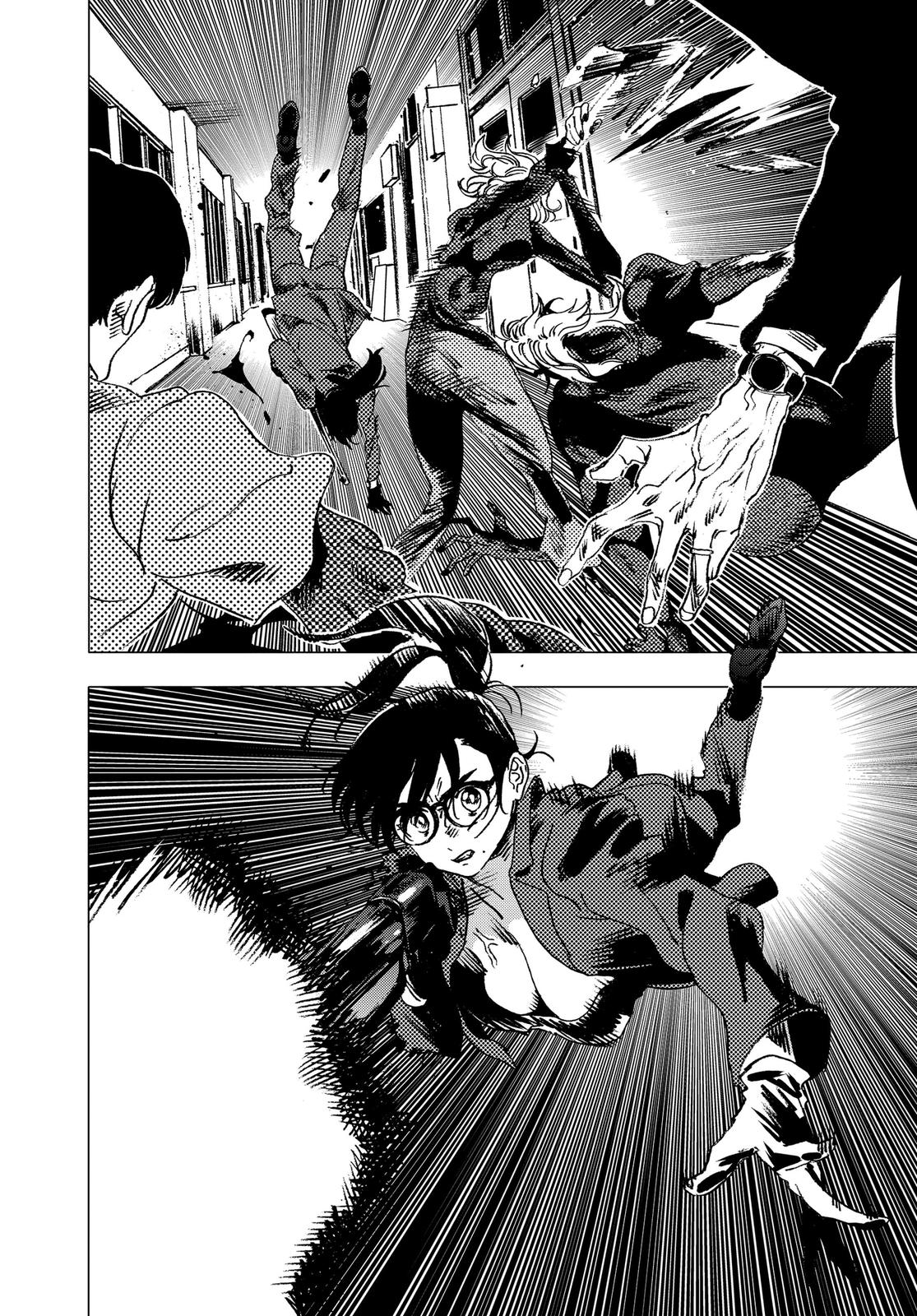 Summertime Rendering Chapter 78 - Page 3