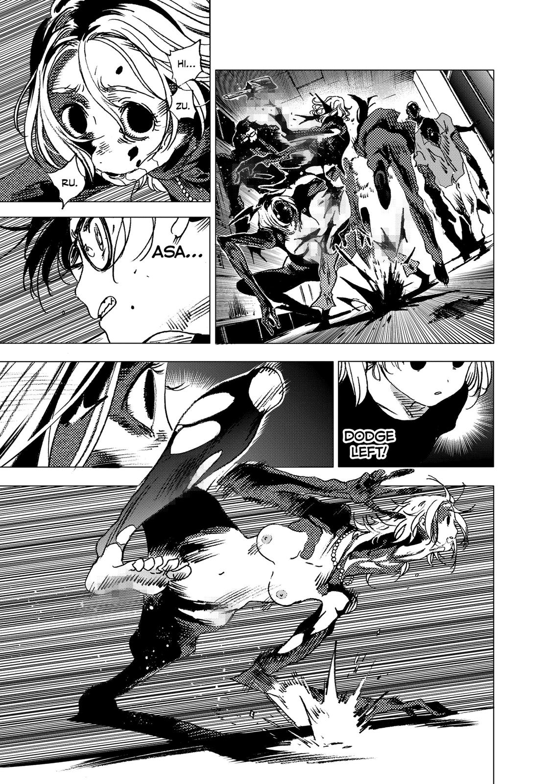 Summertime Rendering Chapter 78 - Page 4