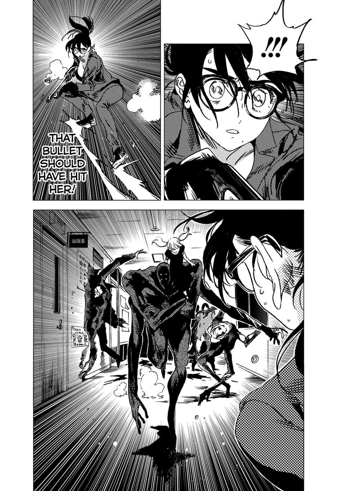 Summertime Rendering Chapter 78 - Page 5