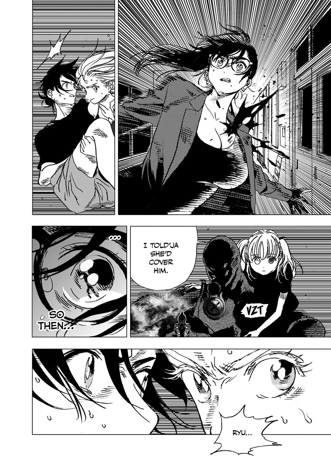 Summertime Rendering Chapter 78 - Page 7