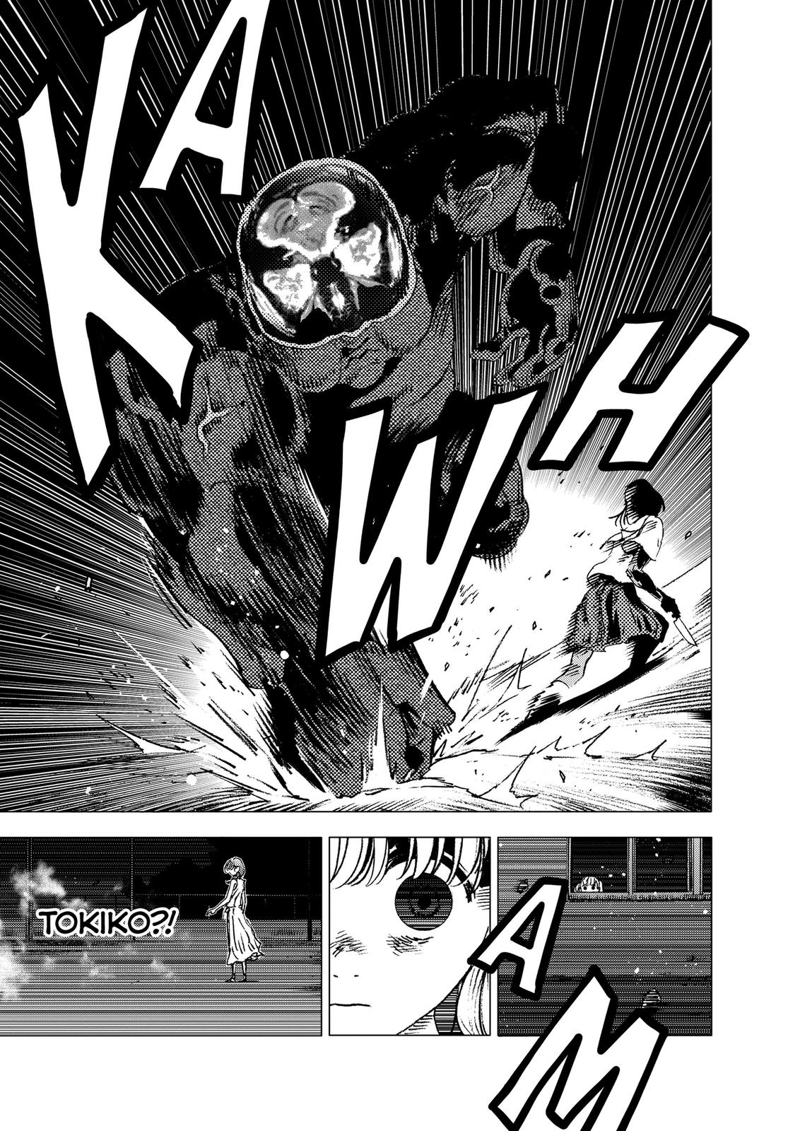 Summertime Rendering Chapter 78 - Page 12
