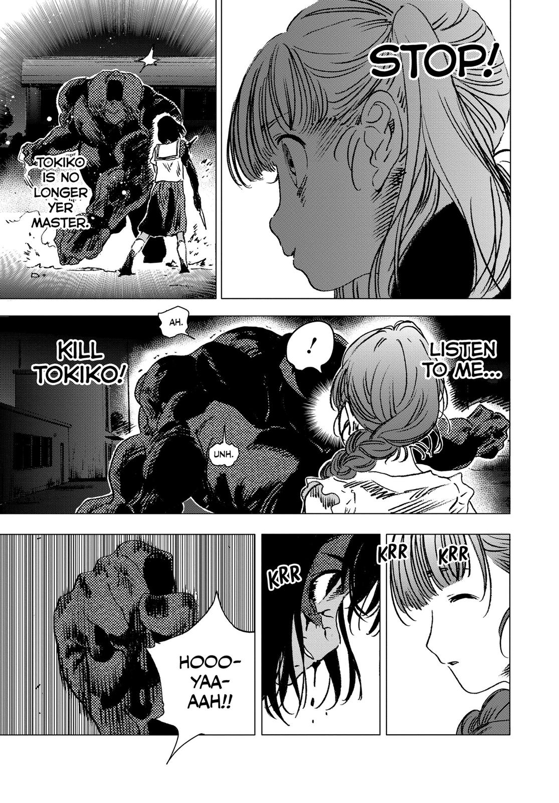 Summertime Rendering Chapter 78 - Page 14