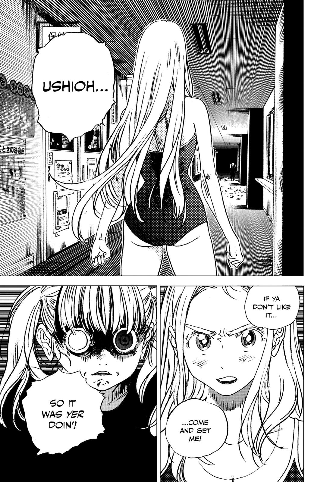 Summertime Rendering Chapter 78 - Page 16