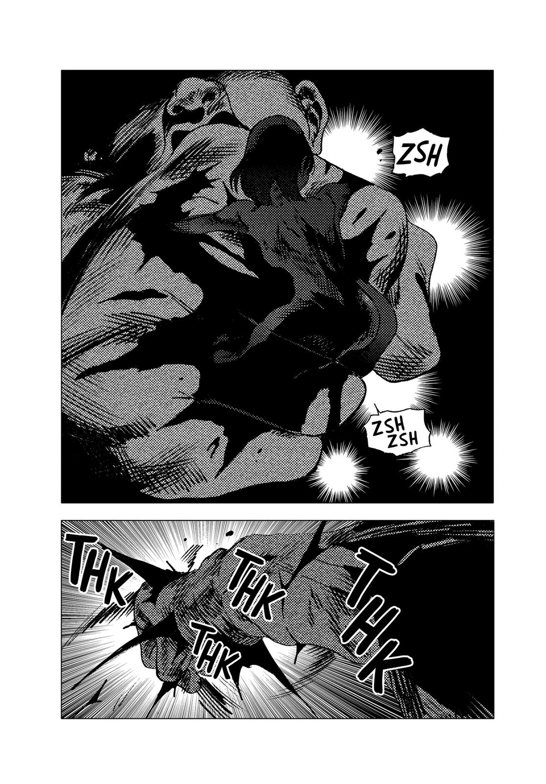 Summertime Rendering Chapter 79 - Page 5