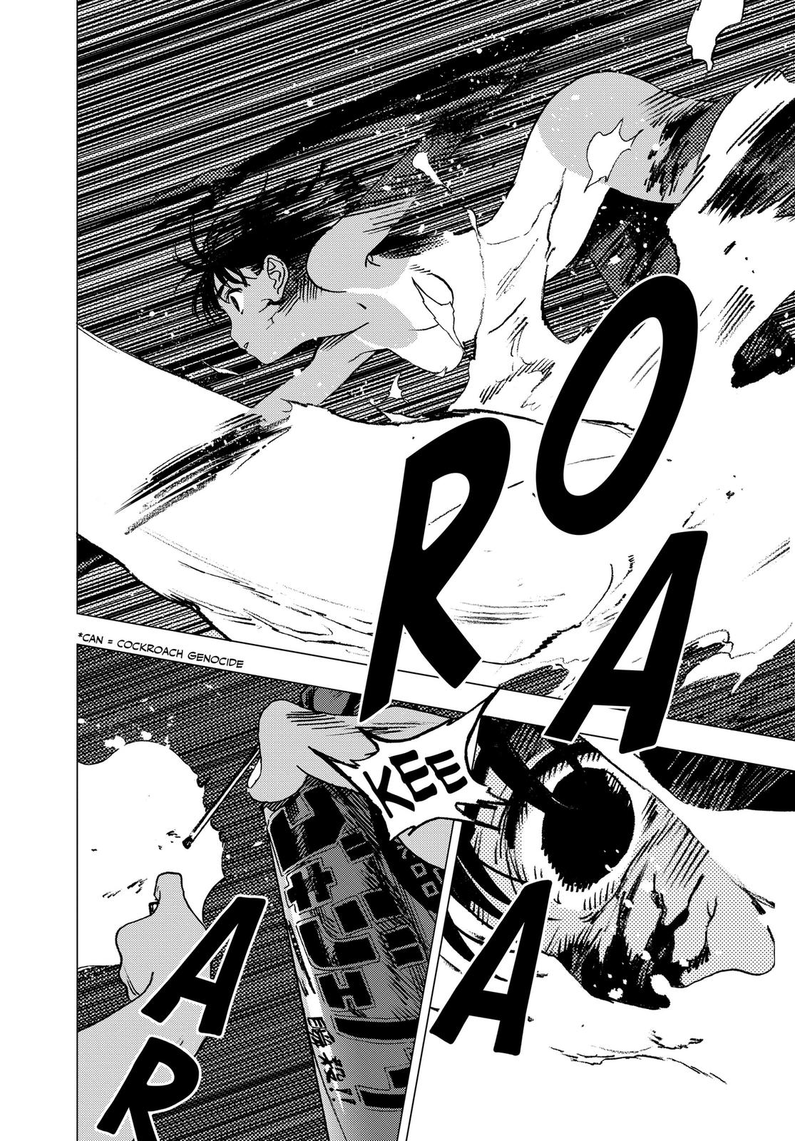 Summertime Rendering Chapter 79 - Page 8