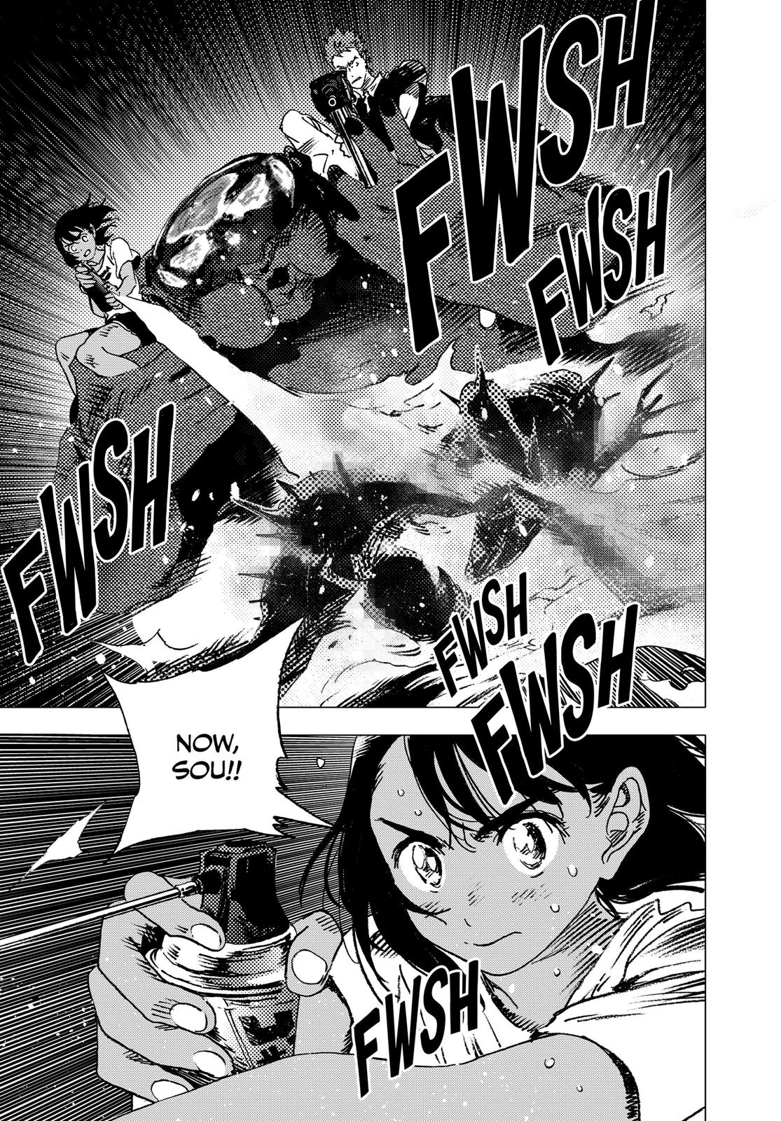 Summertime Rendering Chapter 79 - Page 9
