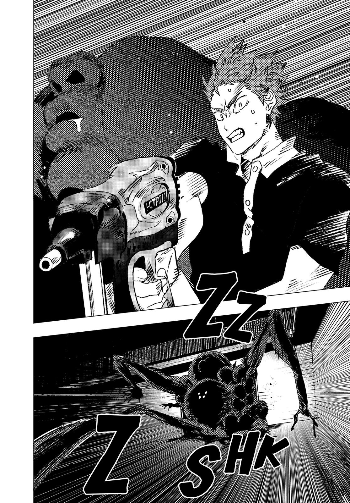 Summertime Rendering Chapter 79 - Page 10
