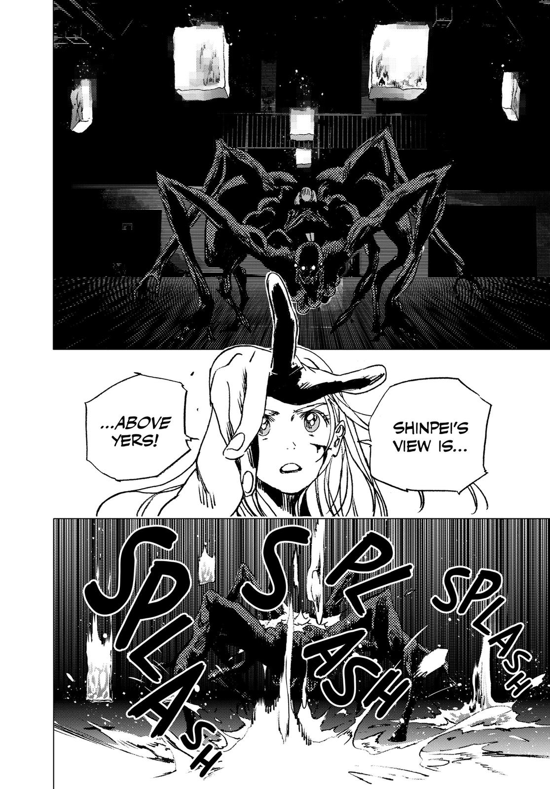 Summertime Rendering Chapter 79 - Page 14