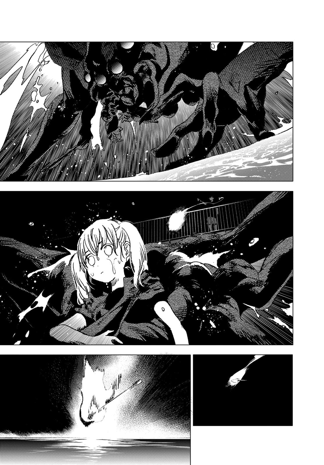 Summertime Rendering Chapter 79 - Page 15