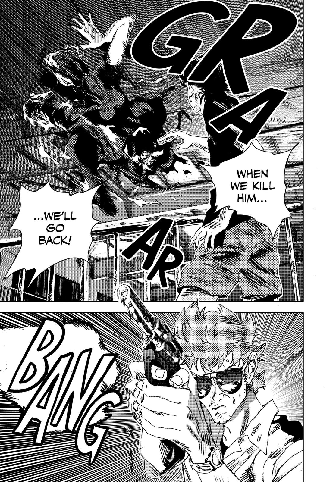 Summertime Rendering Chapter 80 - Page 6