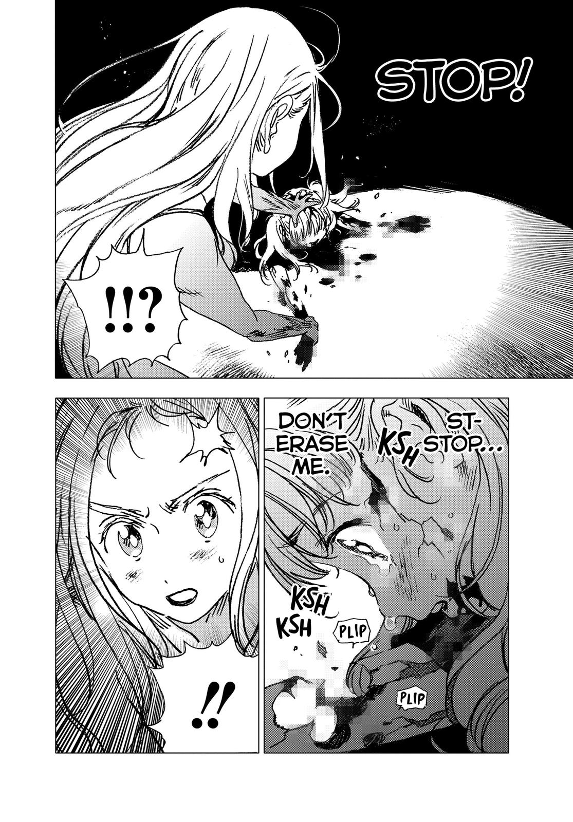 Summertime Rendering Chapter 81 - Page 3