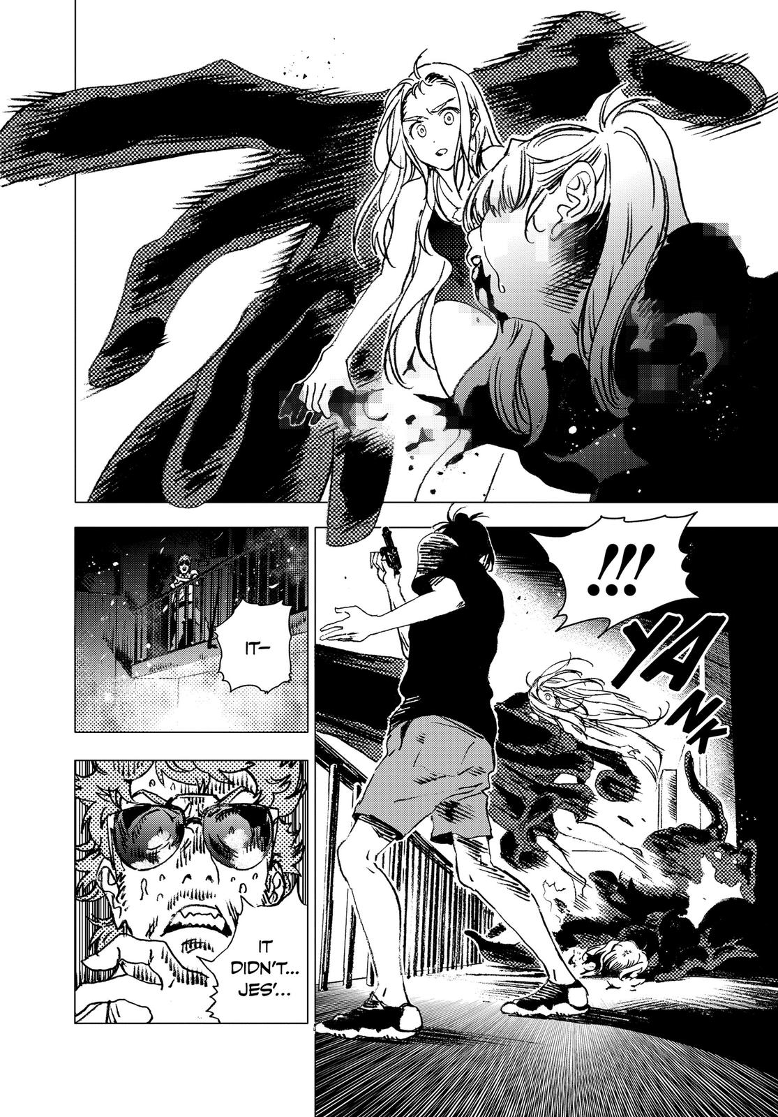 Summertime Rendering Chapter 81 - Page 5