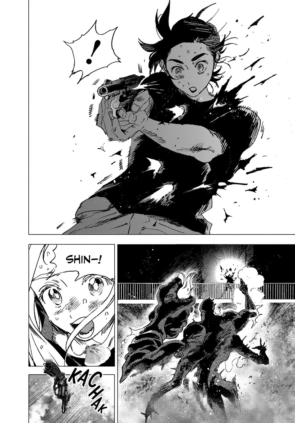 Summertime Rendering Chapter 81 - Page 7