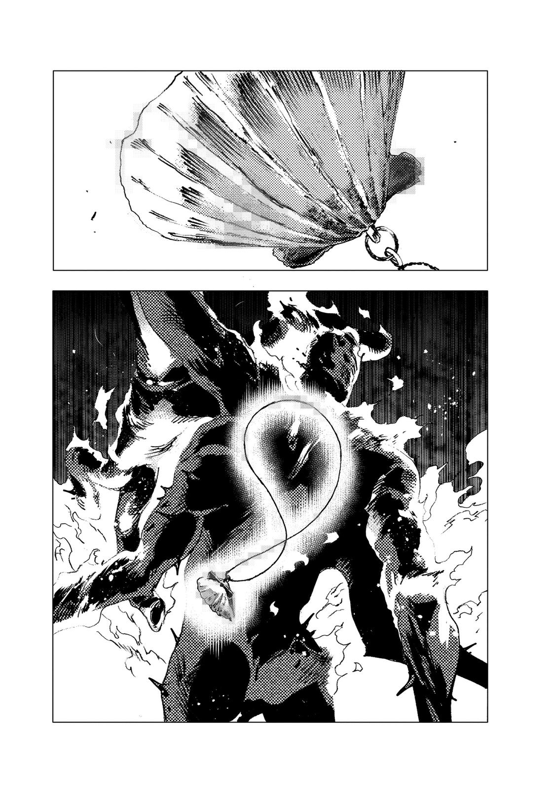 Summertime Rendering Chapter 81 - Page 11