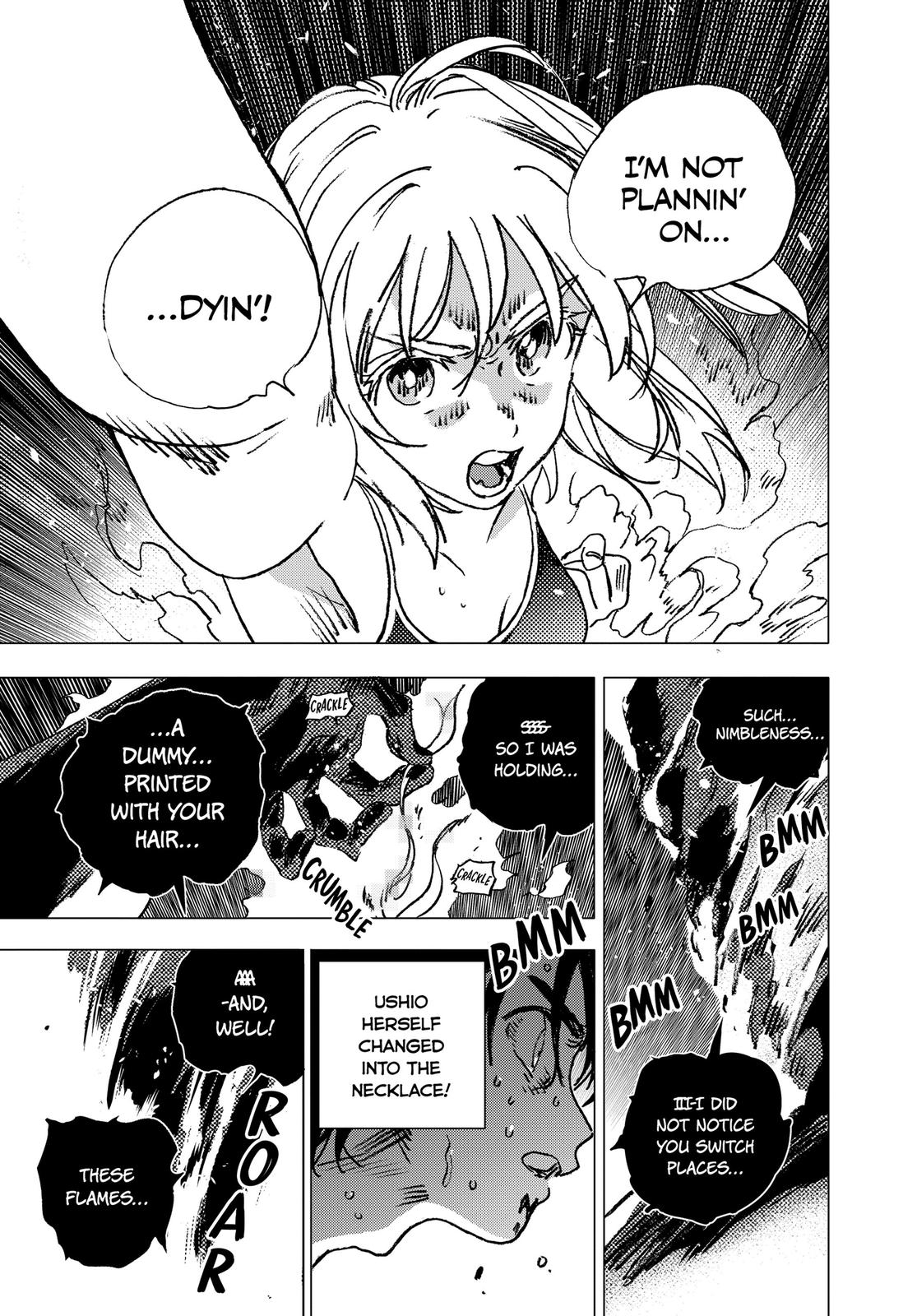 Summertime Rendering Chapter 81 - Page 14