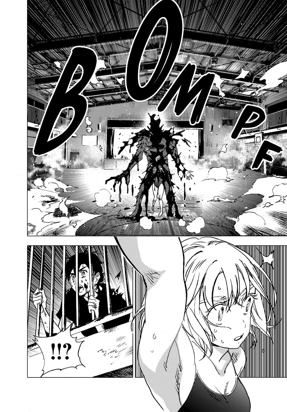 Summertime Rendering Chapter 82 - Page 3