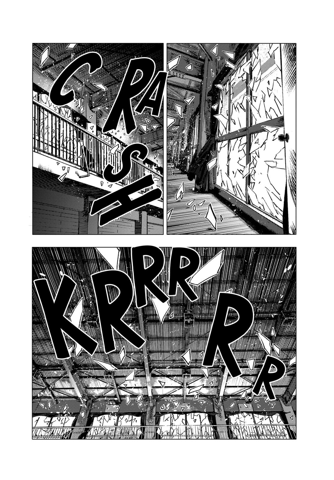 Summertime Rendering Chapter 82 - Page 5