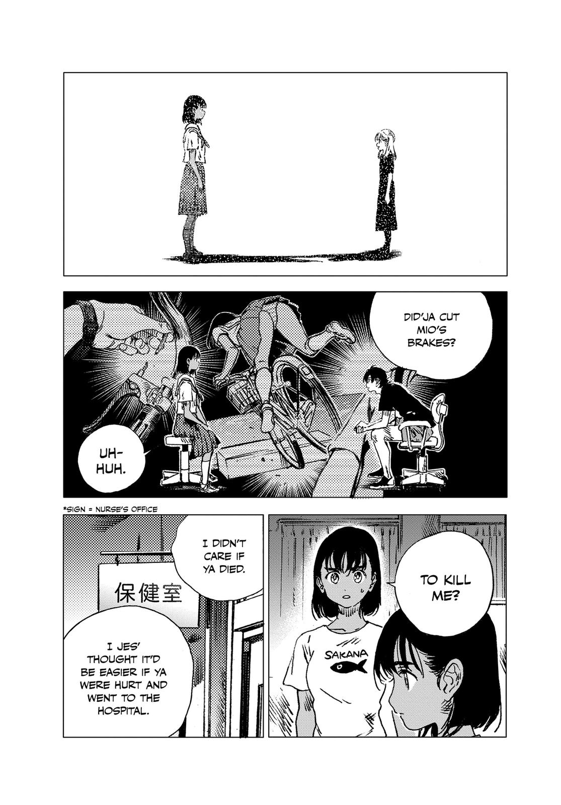 Summertime Rendering Chapter 83 - Page 4